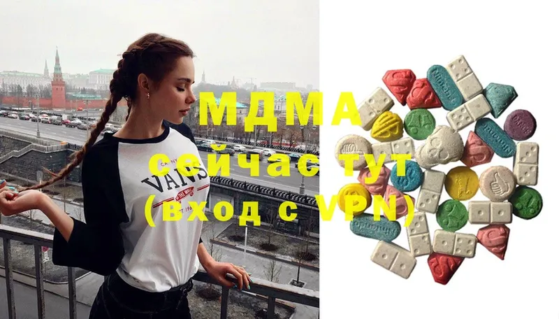 MDMA молли  mega вход  Череповец 